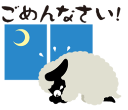 seep chris sticker #2267599