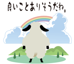 seep chris sticker #2267610