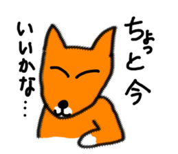 Dog's Conversation sticker #2267621