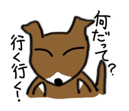 Dog's Conversation sticker #2267622