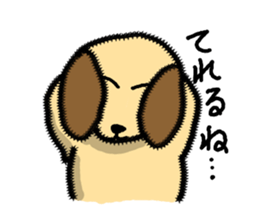 Dog's Conversation sticker #2267625