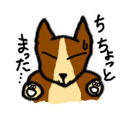 Dog's Conversation sticker #2267626