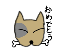 Dog's Conversation sticker #2267632