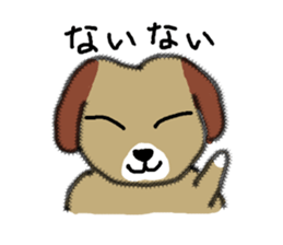 Dog's Conversation sticker #2267633