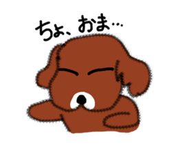 Dog's Conversation sticker #2267634