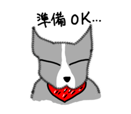 Dog's Conversation sticker #2267636