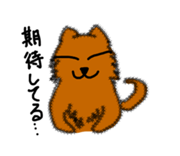 Dog's Conversation sticker #2267643