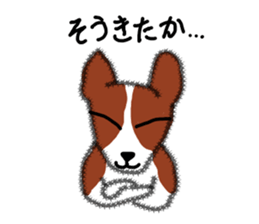 Dog's Conversation sticker #2267644