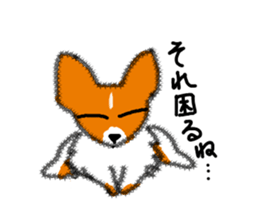 Dog's Conversation sticker #2267647