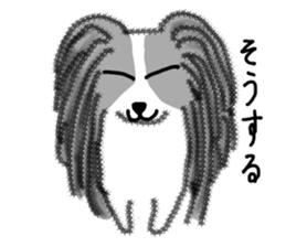 Dog's Conversation sticker #2267655