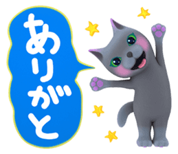 Yasaneko the perverse cats Basic Set sticker #2267700