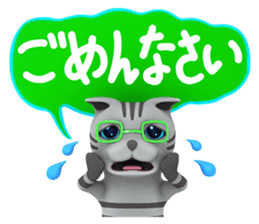 Yasaneko the perverse cats Basic Set sticker #2267702