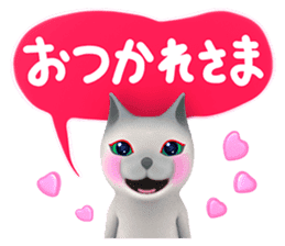Yasaneko the perverse cats Basic Set sticker #2267704