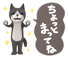 Yasaneko the perverse cats Basic Set sticker #2267709