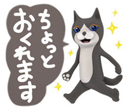 Yasaneko the perverse cats Basic Set sticker #2267718