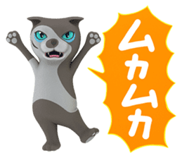 Yasaneko the perverse cats Basic Set sticker #2267722