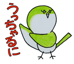 "Uguisuke" (Hamamatsu dialect ver.) sticker #2267736