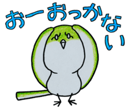 "Uguisuke" (Hamamatsu dialect ver.) sticker #2267739