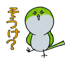 "Uguisuke" (Hamamatsu dialect ver.) sticker #2267744