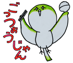 "Uguisuke" (Hamamatsu dialect ver.) sticker #2267746