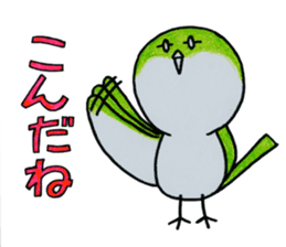 "Uguisuke" (Hamamatsu dialect ver.) sticker #2267748