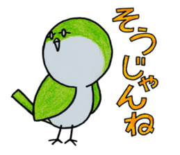 "Uguisuke" (Hamamatsu dialect ver.) sticker #2267749