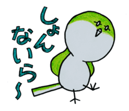 "Uguisuke" (Hamamatsu dialect ver.) sticker #2267750