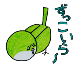 "Uguisuke" (Hamamatsu dialect ver.) sticker #2267752