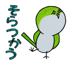 "Uguisuke" (Hamamatsu dialect ver.) sticker #2267753