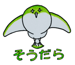 "Uguisuke" (Hamamatsu dialect ver.) sticker #2267756