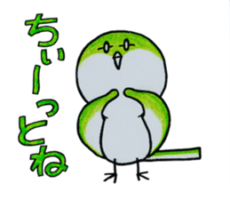 "Uguisuke" (Hamamatsu dialect ver.) sticker #2267757