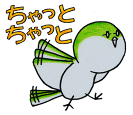 "Uguisuke" (Hamamatsu dialect ver.) sticker #2267758