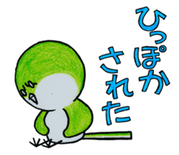 "Uguisuke" (Hamamatsu dialect ver.) sticker #2267765