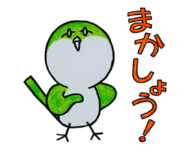 "Uguisuke" (Hamamatsu dialect ver.) sticker #2267769