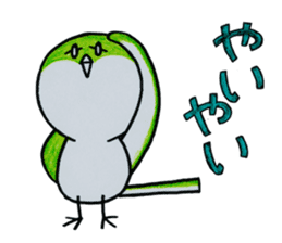 "Uguisuke" (Hamamatsu dialect ver.) sticker #2267772