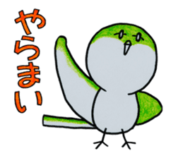 "Uguisuke" (Hamamatsu dialect ver.) sticker #2267773