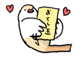 Java sparrow 's Sticker 2 -Four seasons- sticker #2267778