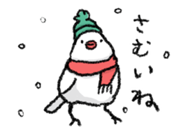 Java sparrow 's Sticker 2 -Four seasons- sticker #2267779