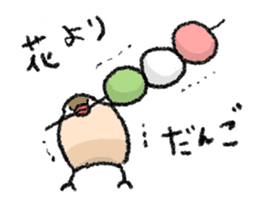 Java sparrow 's Sticker 2 -Four seasons- sticker #2267784