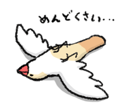 Java sparrow 's Sticker 2 -Four seasons- sticker #2267787