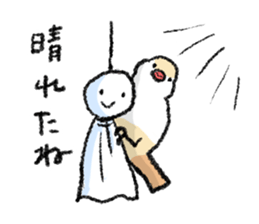 Java sparrow 's Sticker 2 -Four seasons- sticker #2267790