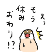 Java sparrow 's Sticker 2 -Four seasons- sticker #2267798