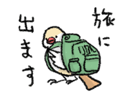 Java sparrow 's Sticker 2 -Four seasons- sticker #2267799