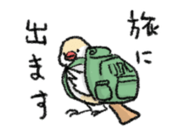 Java sparrow 's Sticker 2 -Four seasons- sticker #2267799