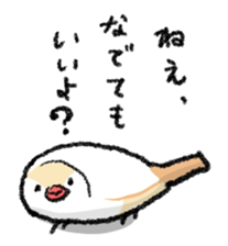 Java sparrow 's Sticker 2 -Four seasons- sticker #2267807