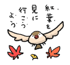 Java sparrow 's Sticker 2 -Four seasons- sticker #2267808
