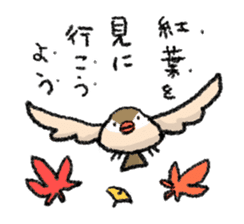 Java sparrow 's Sticker 2 -Four seasons- sticker #2267808