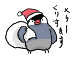 Java sparrow 's Sticker 2 -Four seasons- sticker #2267809