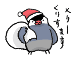 Java sparrow 's Sticker 2 -Four seasons- sticker #2267809