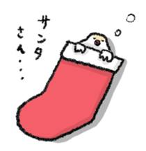 Java sparrow 's Sticker 2 -Four seasons- sticker #2267810